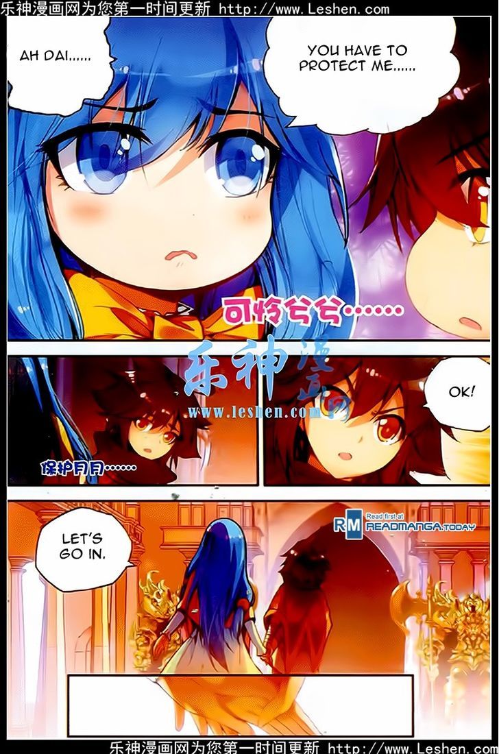 Shanliang de Sishen Chapter 37 page 4 - Chapter 37