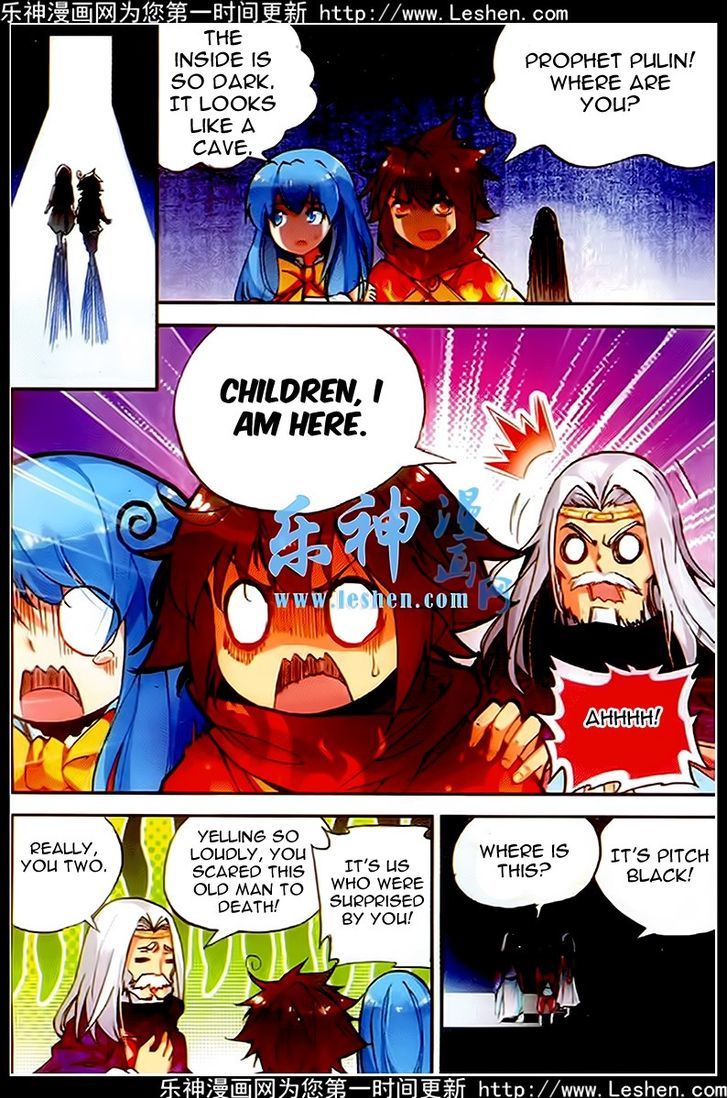 Shanliang de Sishen Chapter 37 page 5 - Chapter 37