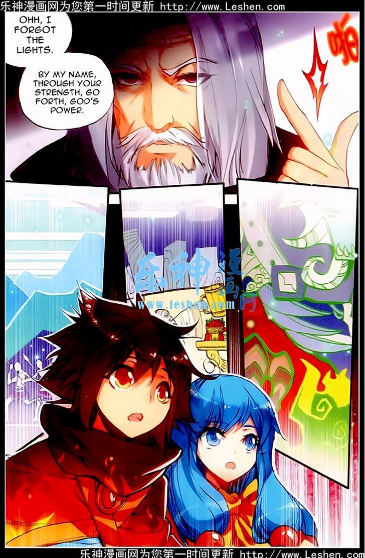 Shanliang de Sishen Chapter 37 page 6 - Chapter 37