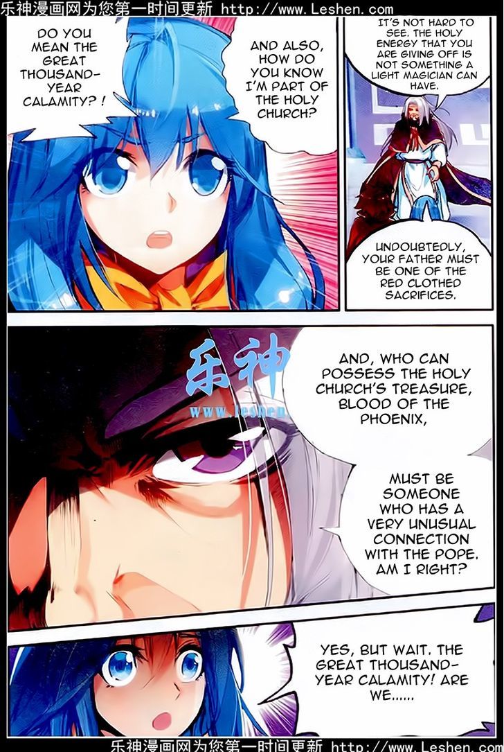 Shanliang de Sishen Chapter 37 page 9 - Chapter 37