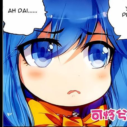 Shanliang de Sishen Chapter 37 cover