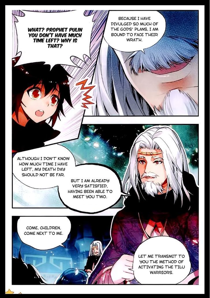Shanliang de Sishen Chapter 38 page 15 - Chapter 38