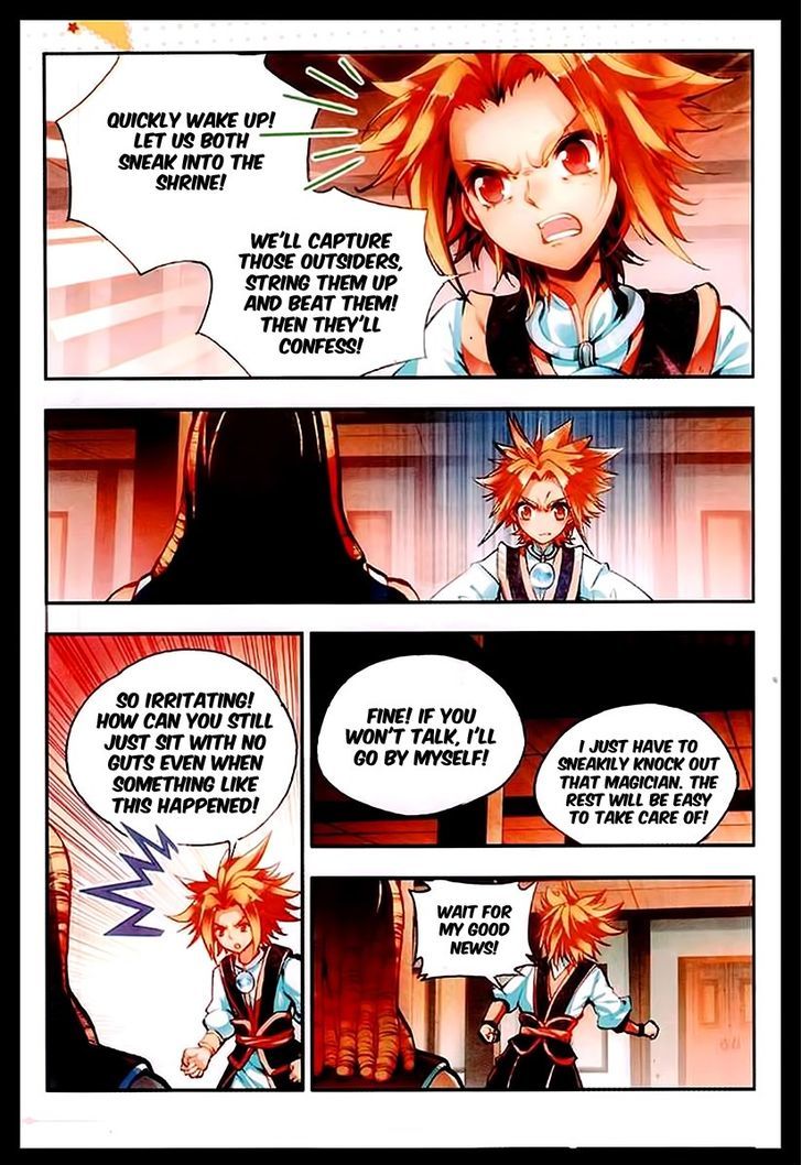 Shanliang de Sishen Chapter 38 page 21 - Chapter 38