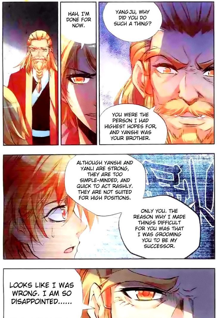 Shanliang de Sishen Chapter 39 page 11 - Chapter 39