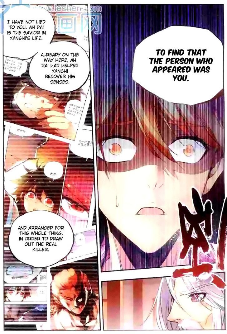 Shanliang de Sishen Chapter 39 page 14 - Chapter 39