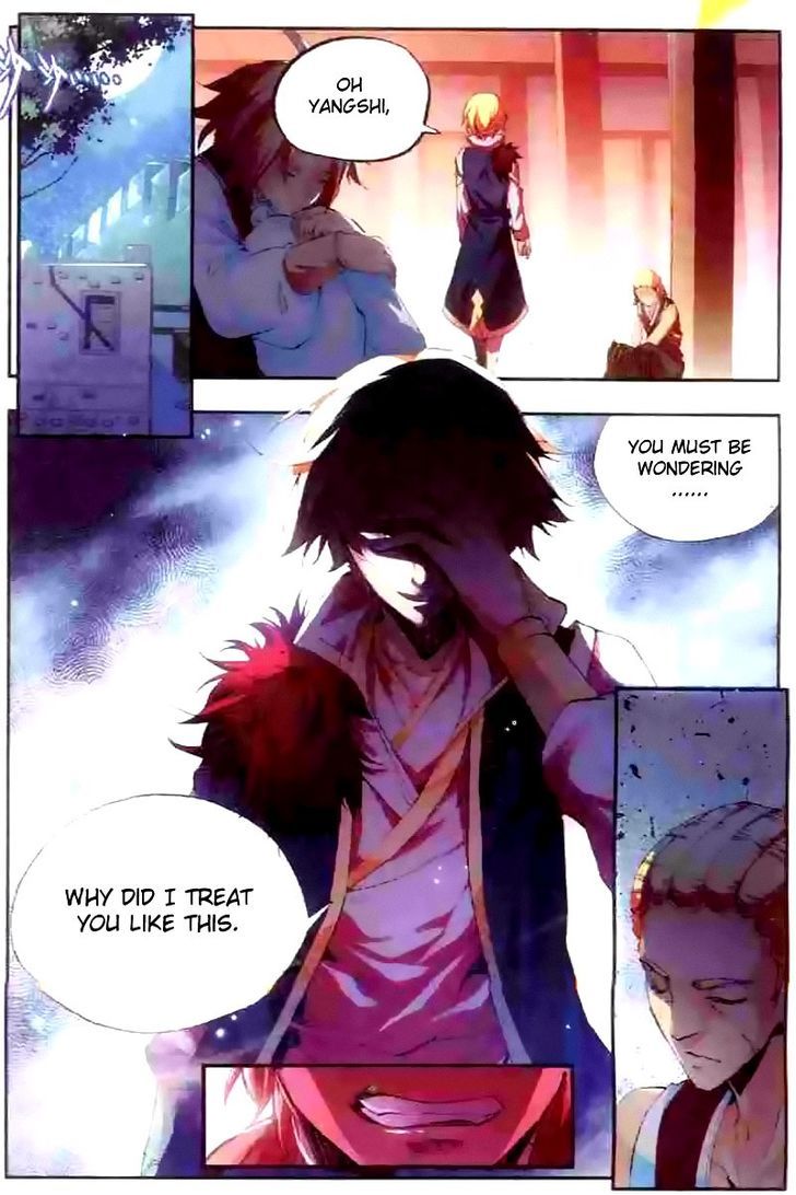 Shanliang de Sishen Chapter 39 page 2 - Chapter 39