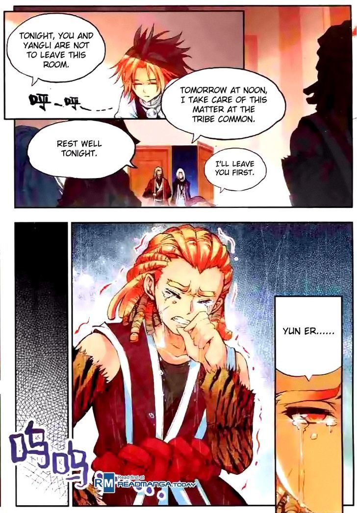 Shanliang de Sishen Chapter 39 page 20 - Chapter 39