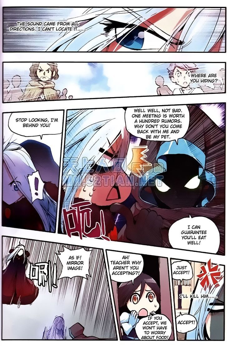Shanliang de Sishen Chapter 4 page 13 - Chapter 4