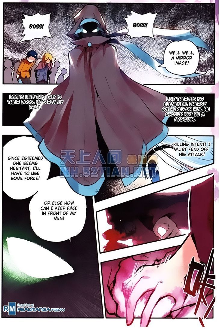 Shanliang de Sishen Chapter 4 page 14 - Chapter 4