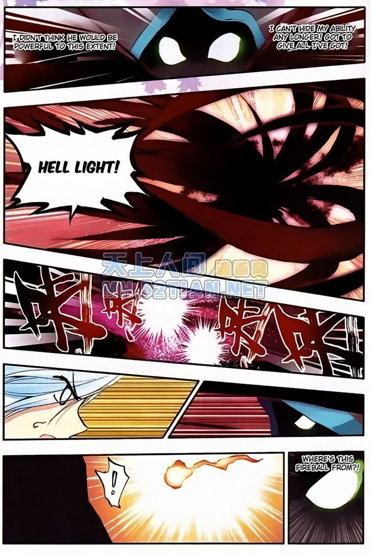 Shanliang de Sishen Chapter 4 page 17 - Chapter 4