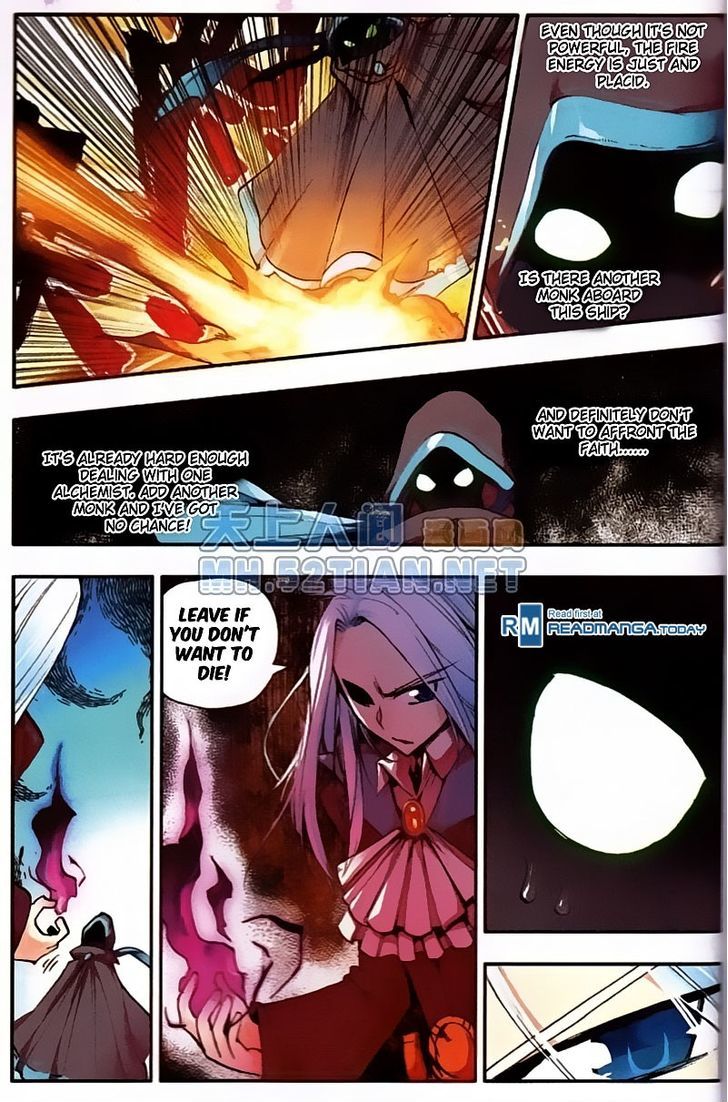Shanliang de Sishen Chapter 4 page 18 - Chapter 4