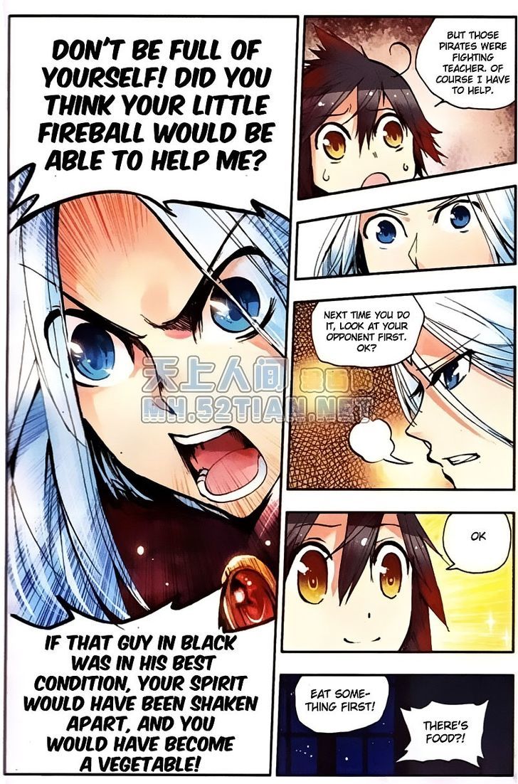Shanliang de Sishen Chapter 4 page 23 - Chapter 4