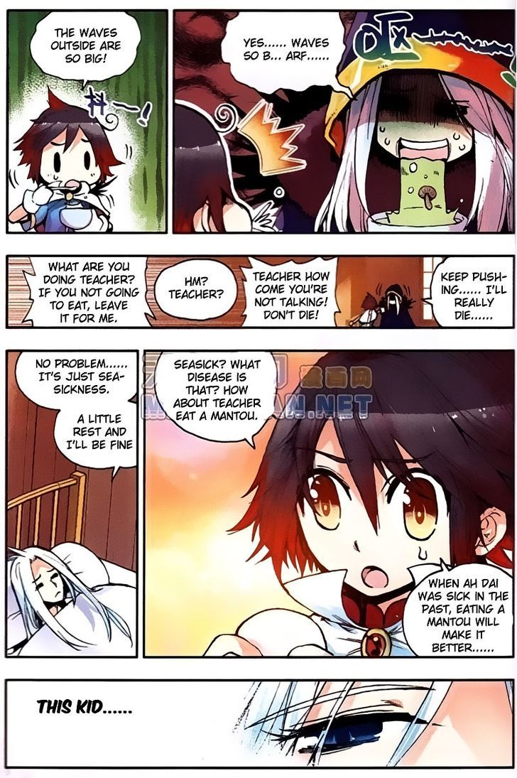 Shanliang de Sishen Chapter 4 page 4 - Chapter 4