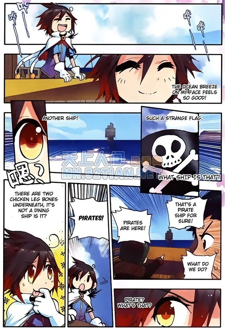 Shanliang de Sishen Chapter 4 page 6 - Chapter 4