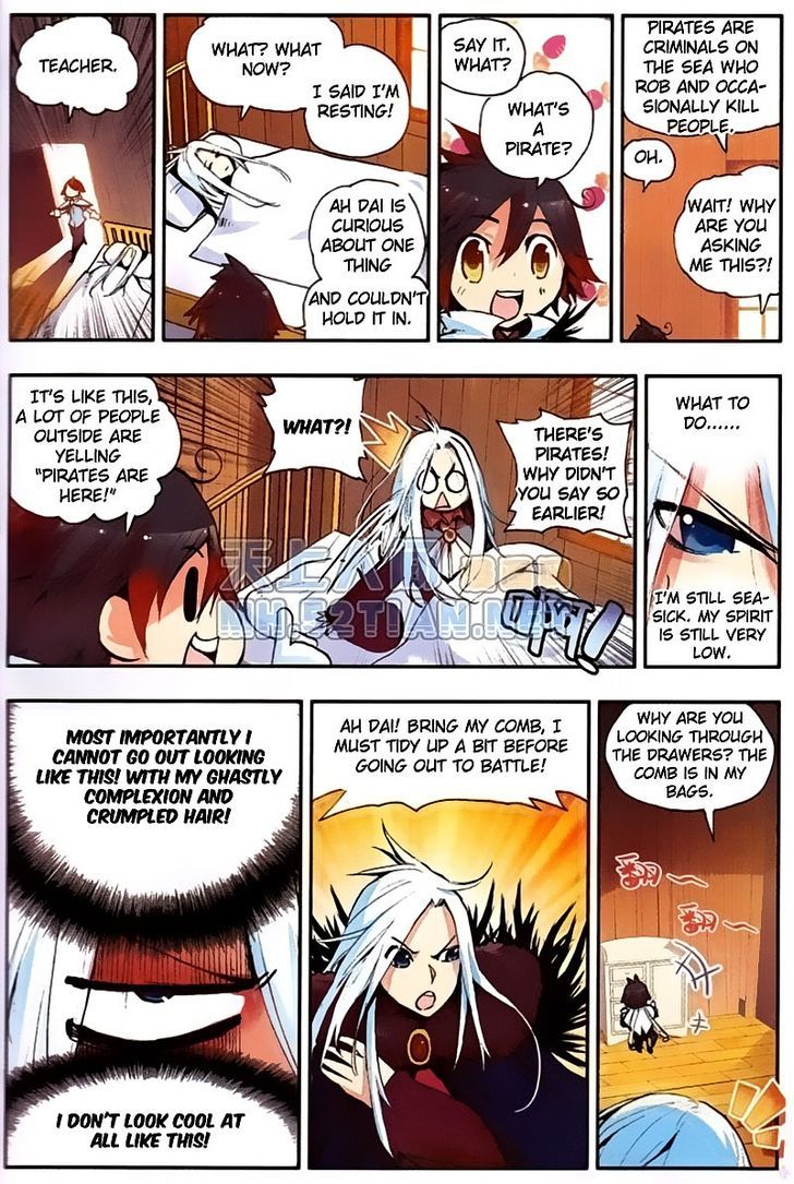 Shanliang de Sishen Chapter 4 page 7 - Chapter 4