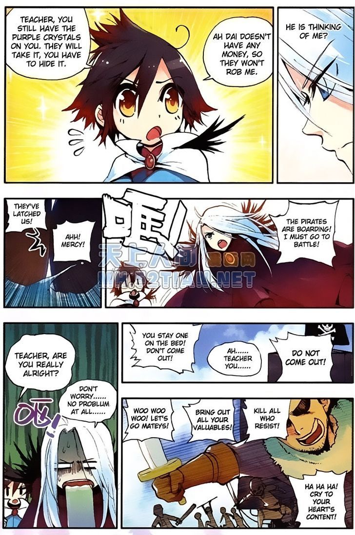 Shanliang de Sishen Chapter 4 page 8 - Chapter 4