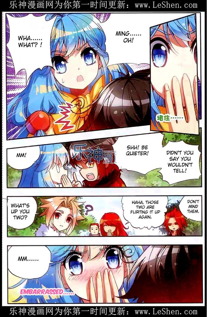 Shanliang de Sishen Chapter 40 page 11 - Chapter 40