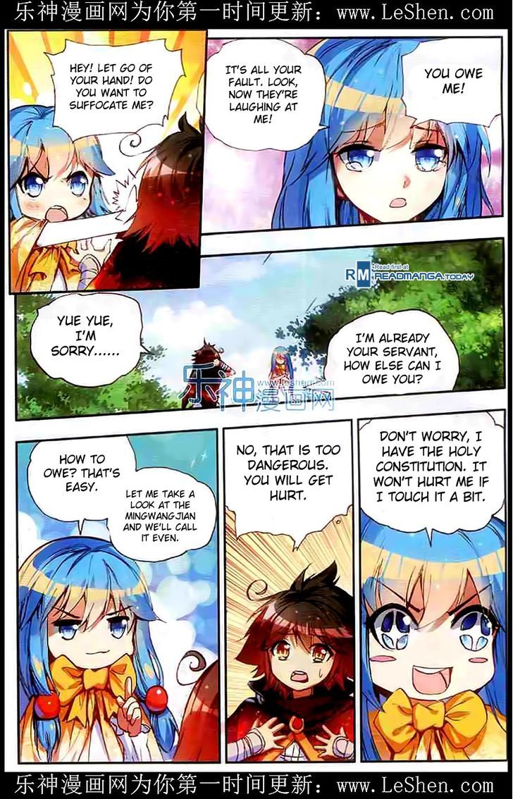 Shanliang de Sishen Chapter 40 page 12 - Chapter 40