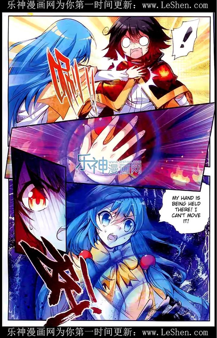 Shanliang de Sishen Chapter 40 page 13 - Chapter 40
