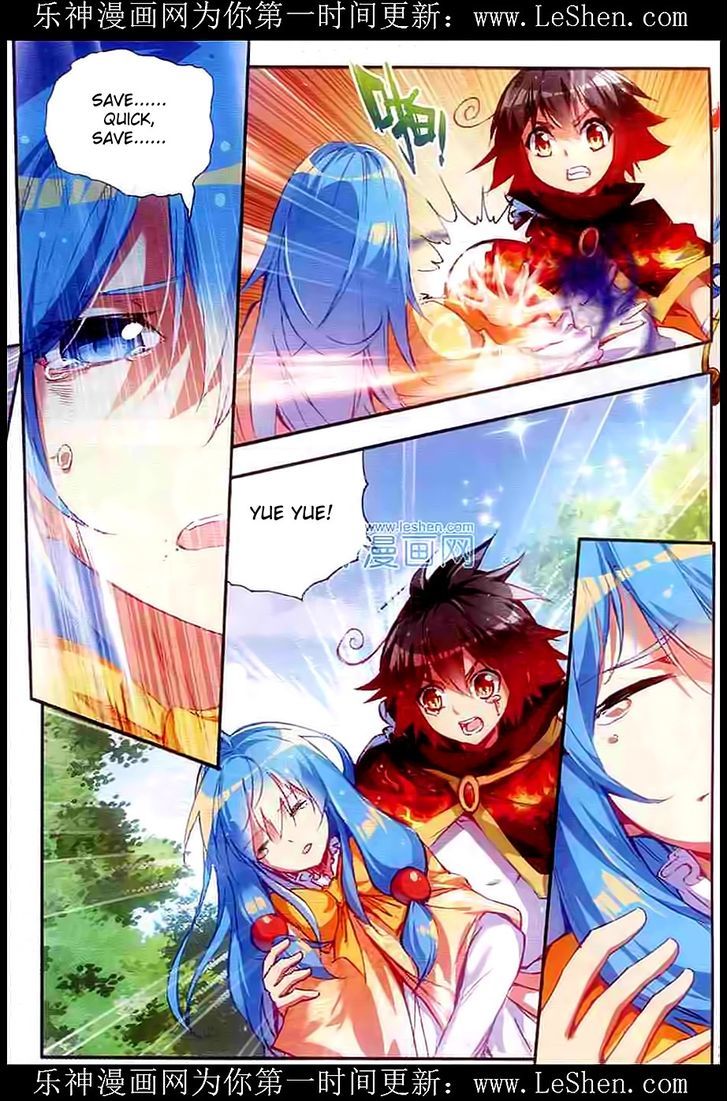 Shanliang de Sishen Chapter 40 page 14 - Chapter 40