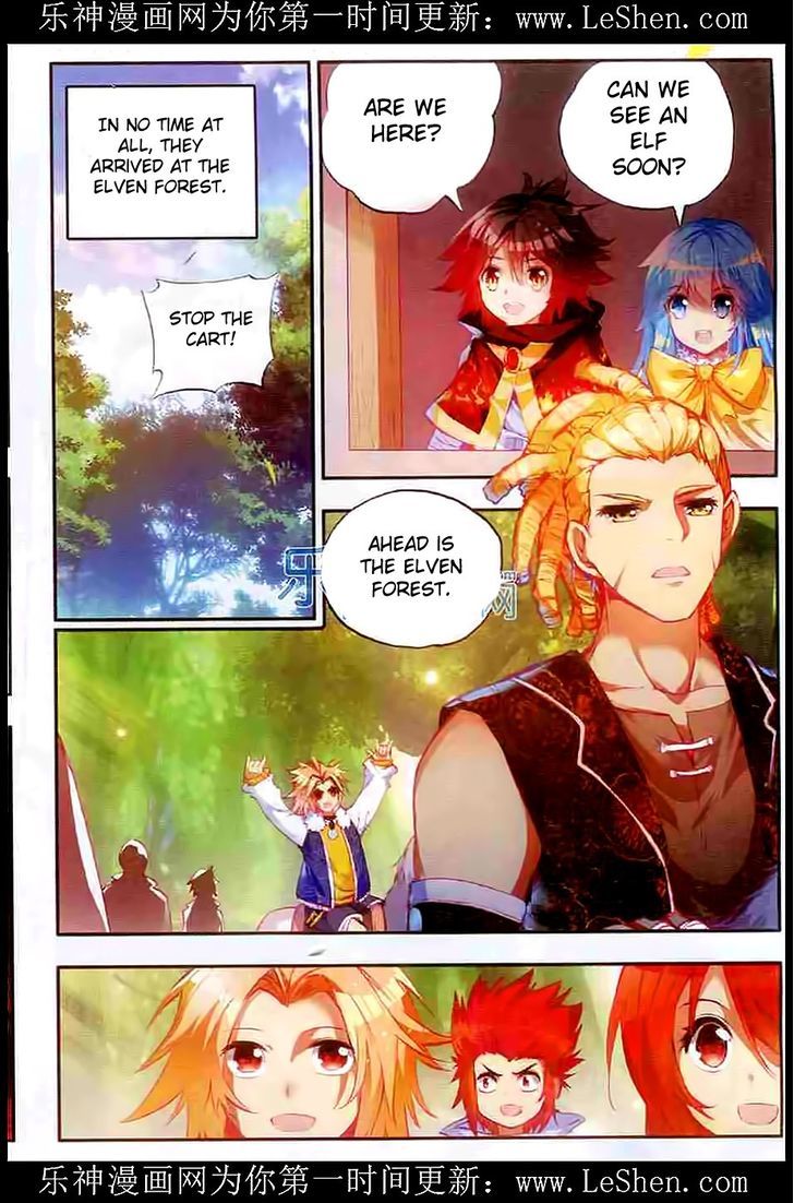 Shanliang de Sishen Chapter 40 page 18 - Chapter 40