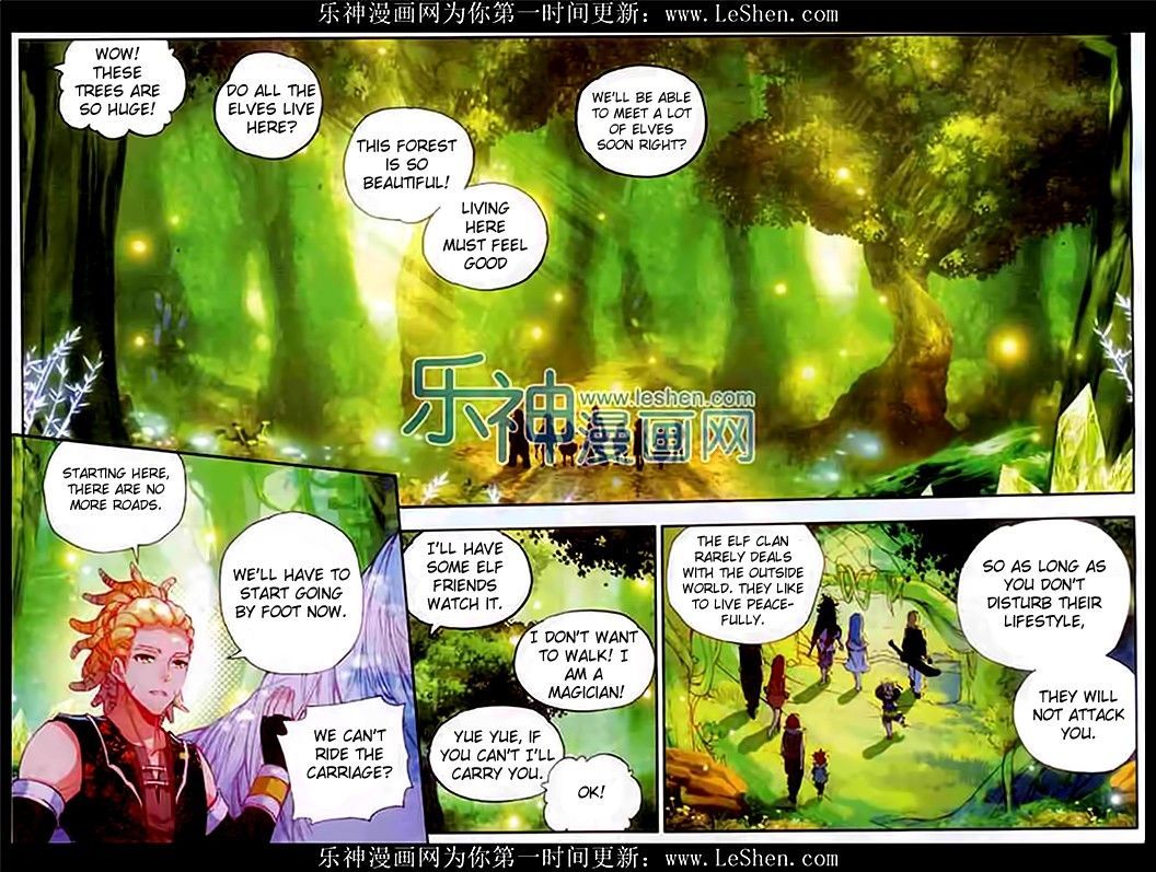 Shanliang de Sishen Chapter 40 page 19 - Chapter 40