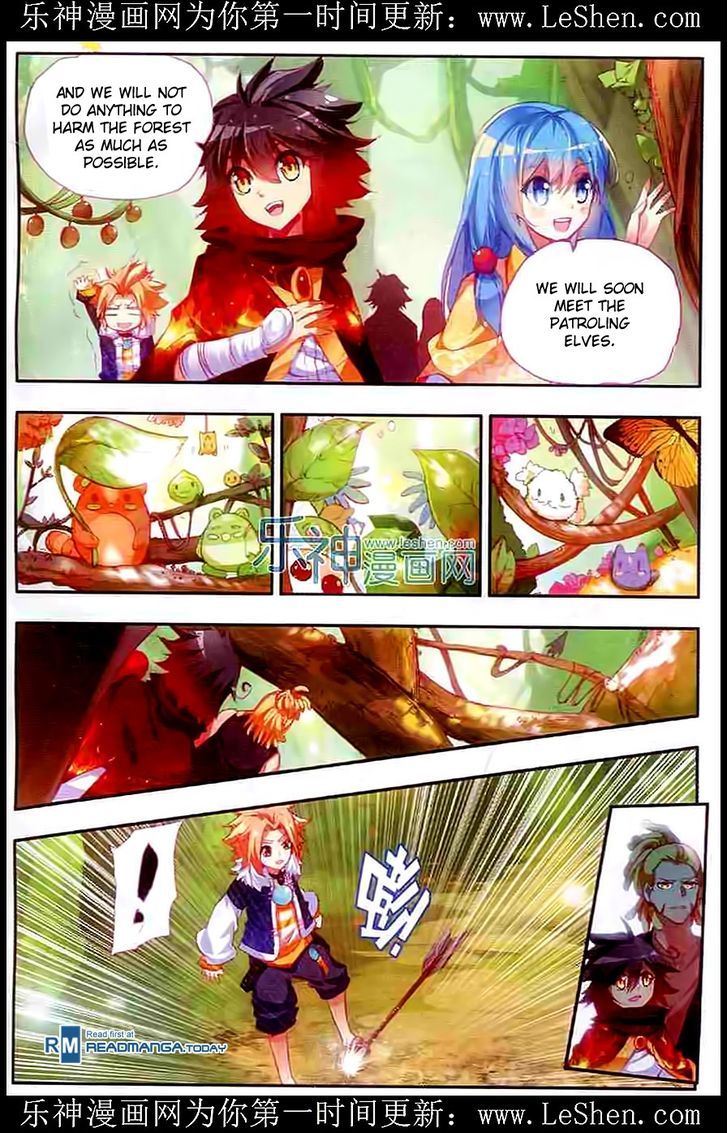 Shanliang de Sishen Chapter 40 page 20 - Chapter 40