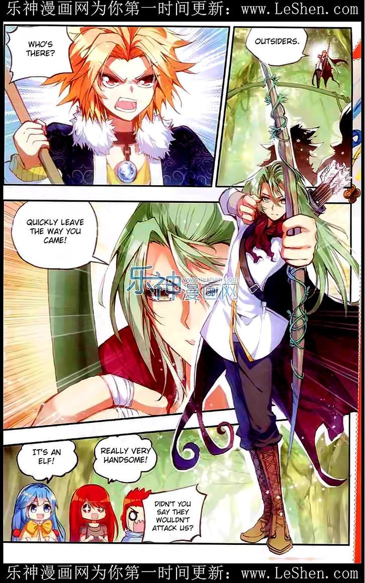 Shanliang de Sishen Chapter 40 page 21 - Chapter 40