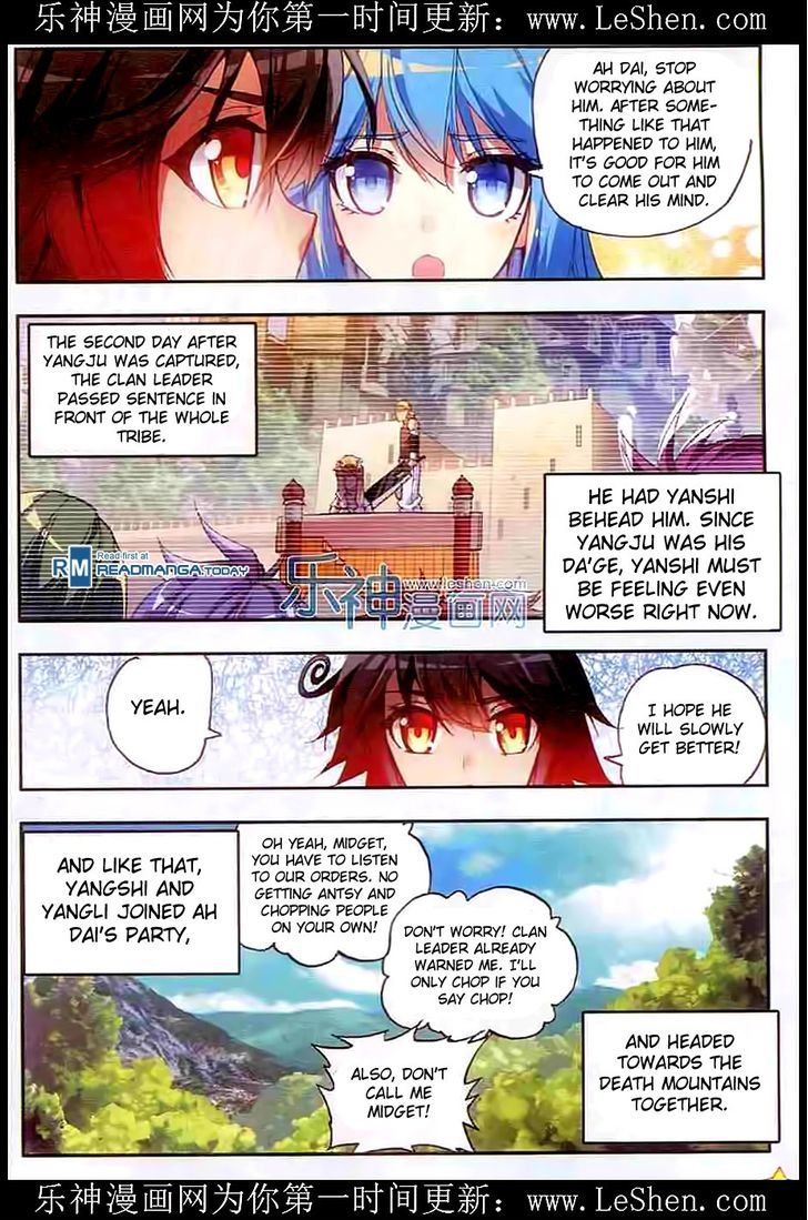 Shanliang de Sishen Chapter 40 page 4 - Chapter 40