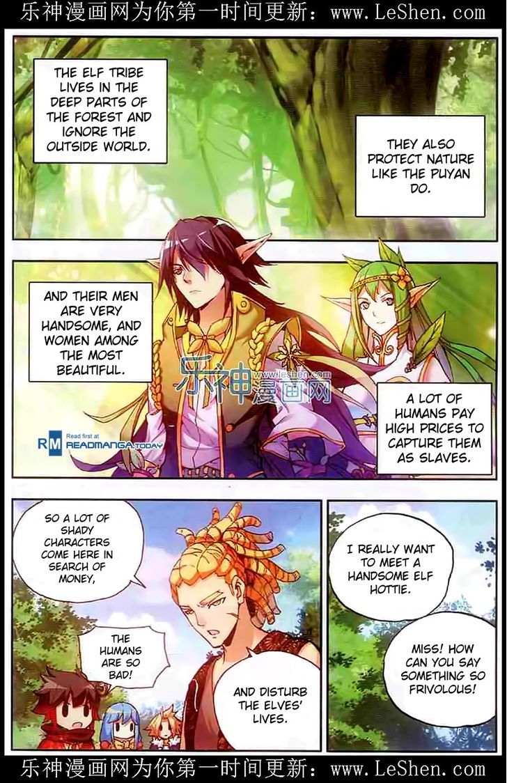 Shanliang de Sishen Chapter 40 page 8 - Chapter 40