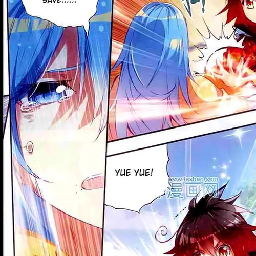 Shanliang de Sishen Chapter 40 cover