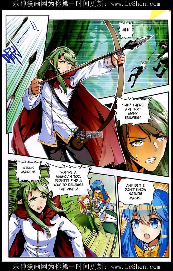 Shanliang de Sishen Chapter 41 page 10 - Chapter 41