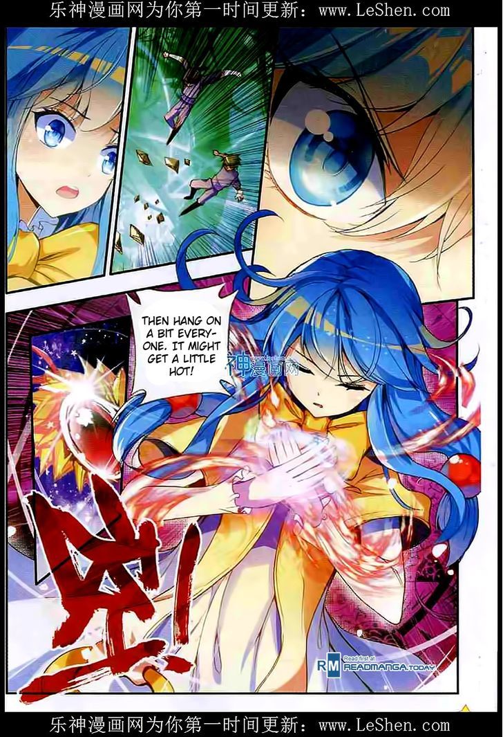 Shanliang de Sishen Chapter 41 page 12 - Chapter 41