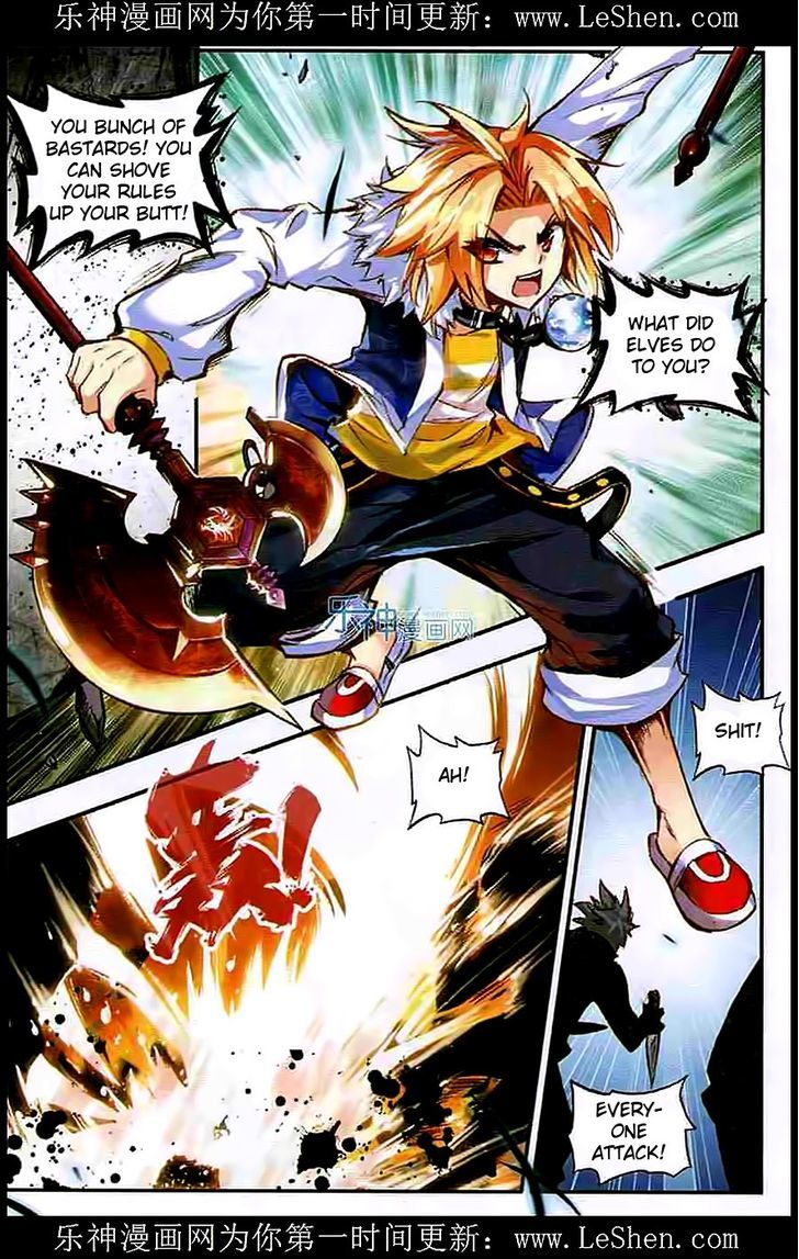 Shanliang de Sishen Chapter 41 page 15 - Chapter 41