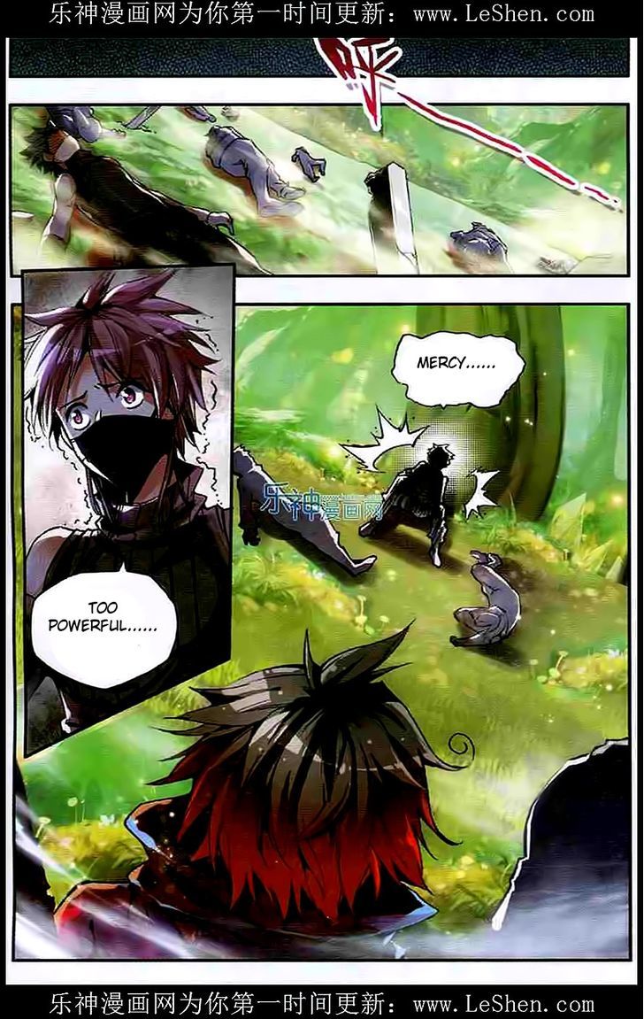 Shanliang de Sishen Chapter 41 page 18 - Chapter 41