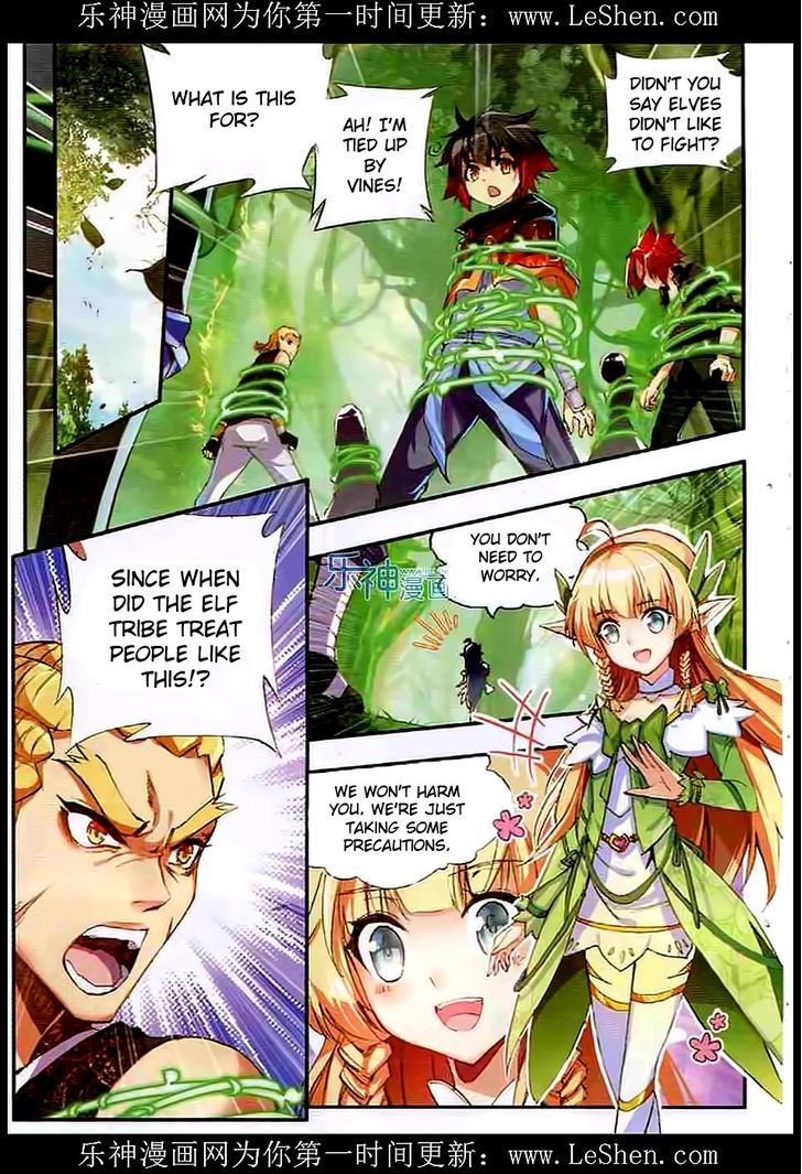 Shanliang de Sishen Chapter 41 page 2 - Chapter 41