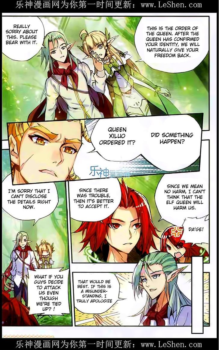 Shanliang de Sishen Chapter 41 page 3 - Chapter 41