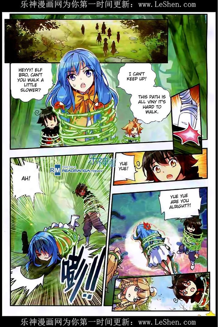 Shanliang de Sishen Chapter 41 page 4 - Chapter 41