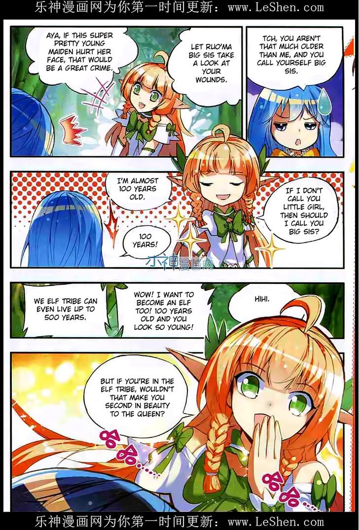 Shanliang de Sishen Chapter 41 page 6 - Chapter 41