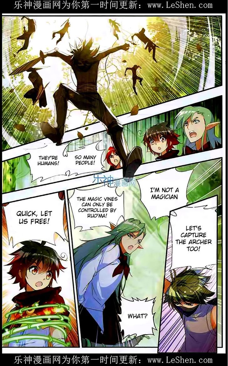 Shanliang de Sishen Chapter 41 page 9 - Chapter 41