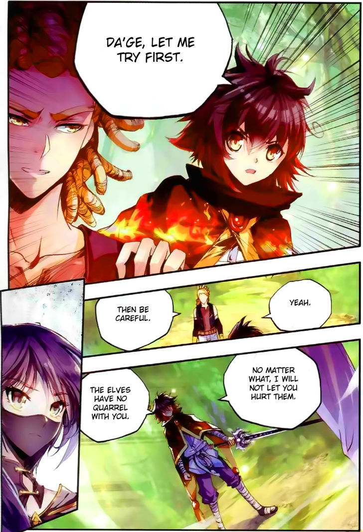 Shanliang de Sishen Chapter 42 page 13 - Chapter 42 : Evil Light's Appearance