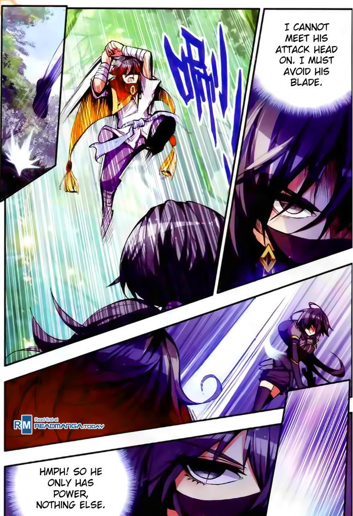 Shanliang de Sishen Chapter 42 page 16 - Chapter 42 : Evil Light's Appearance