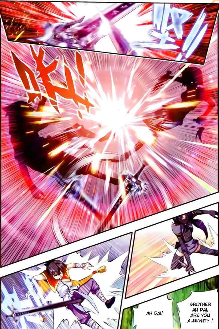 Shanliang de Sishen Chapter 42 page 19 - Chapter 42 : Evil Light's Appearance