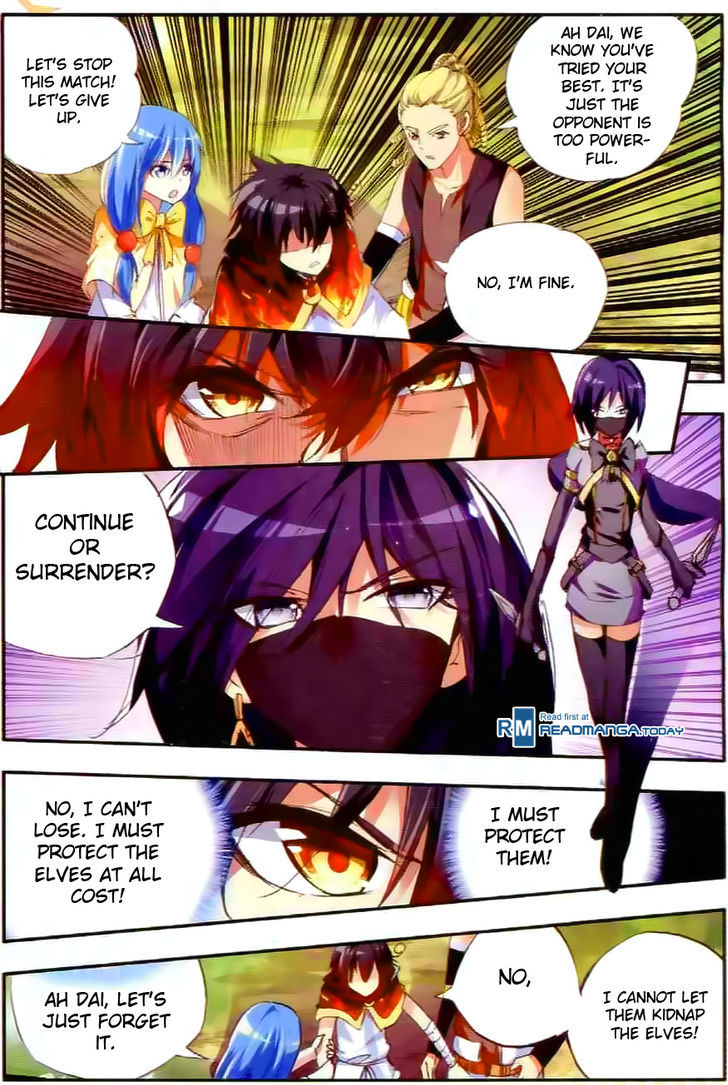 Shanliang de Sishen Chapter 42 page 20 - Chapter 42 : Evil Light's Appearance