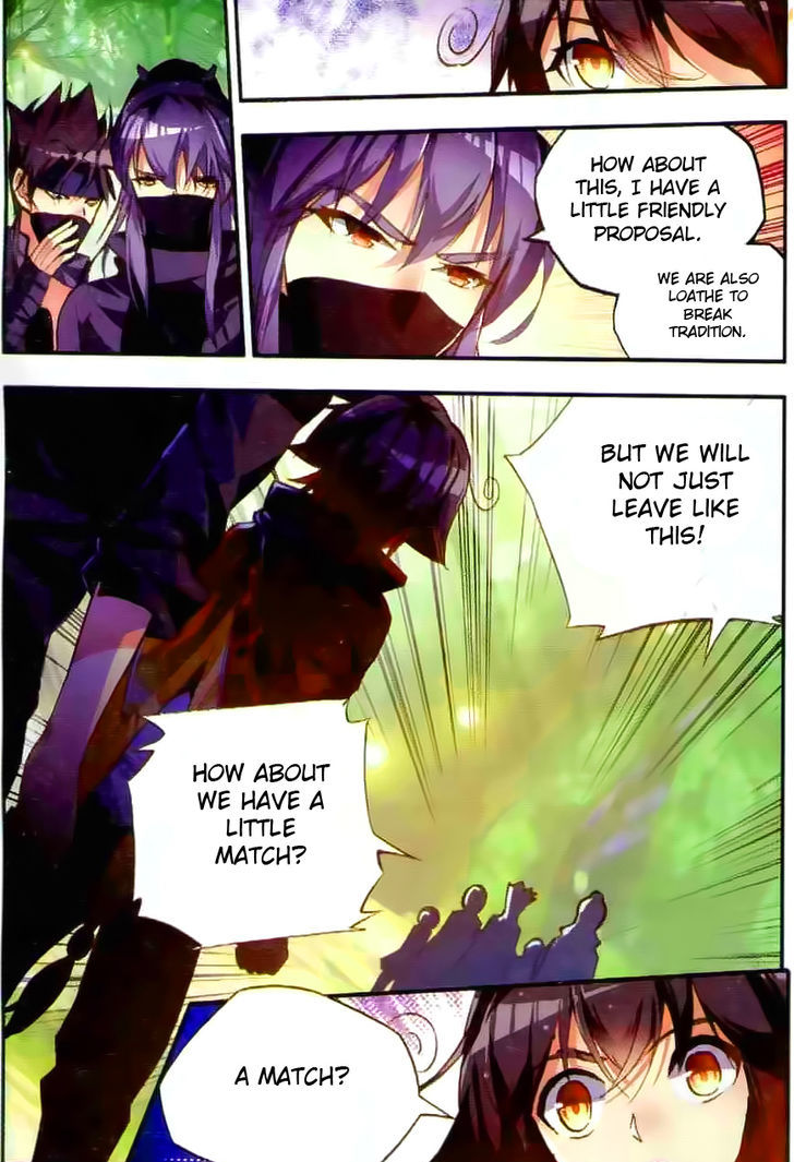 Shanliang de Sishen Chapter 42 page 7 - Chapter 42 : Evil Light's Appearance
