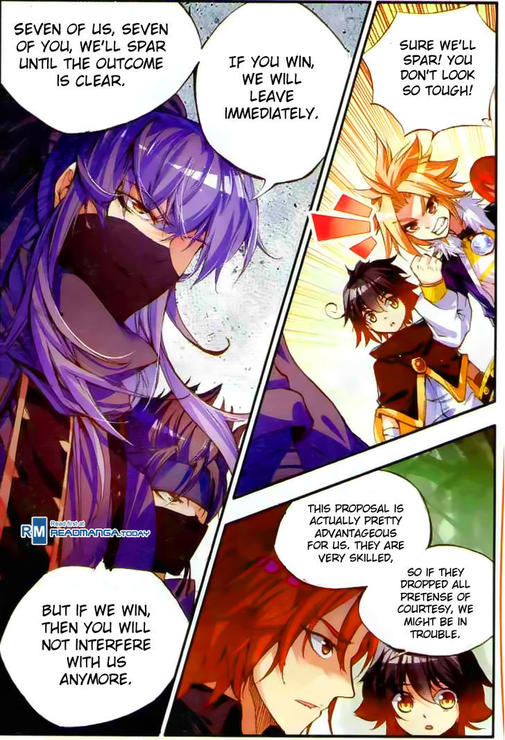 Shanliang de Sishen Chapter 42 page 8 - Chapter 42 : Evil Light's Appearance