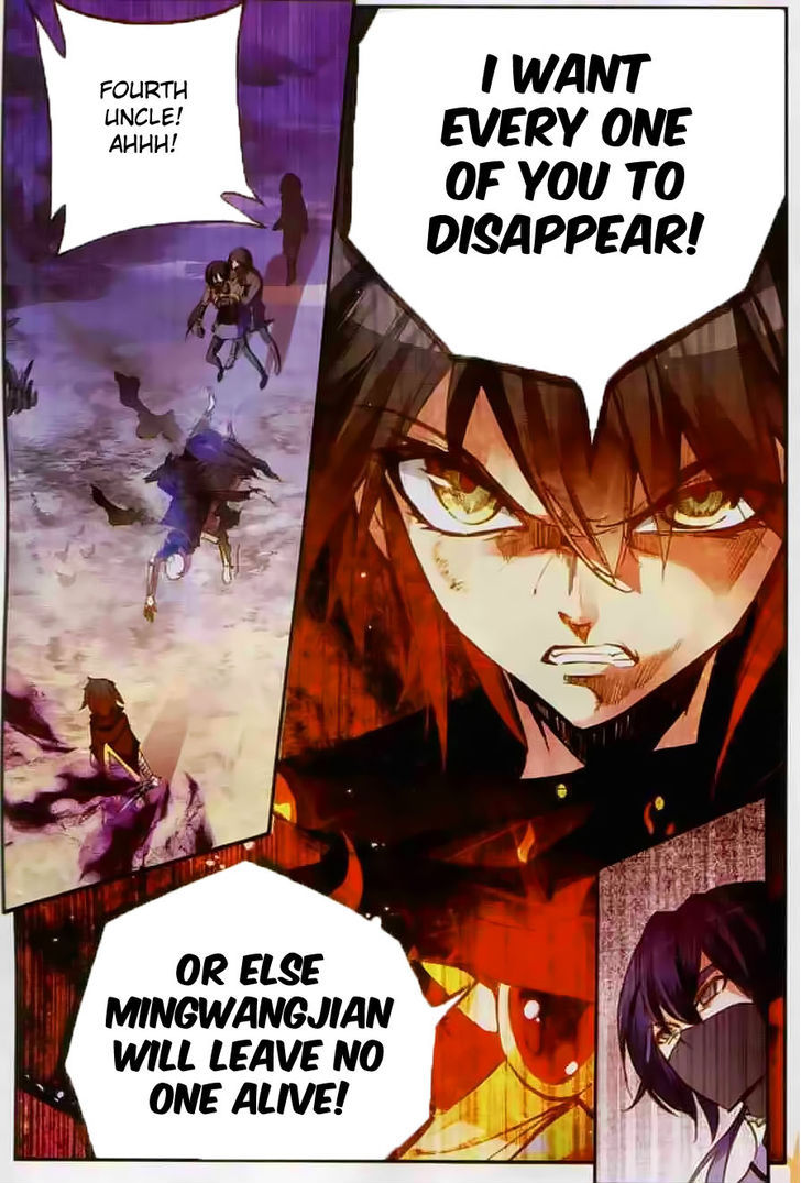 Shanliang de Sishen Chapter 43 page 11 - Chapter 43