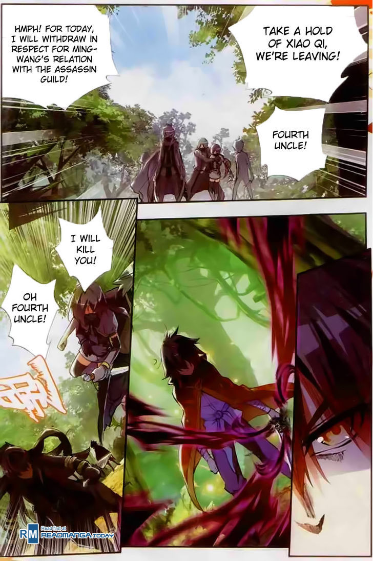 Shanliang de Sishen Chapter 43 page 12 - Chapter 43