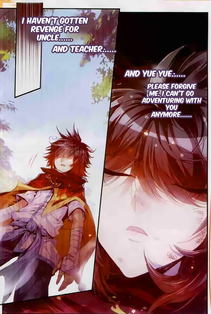 Shanliang de Sishen Chapter 43 page 14 - Chapter 43