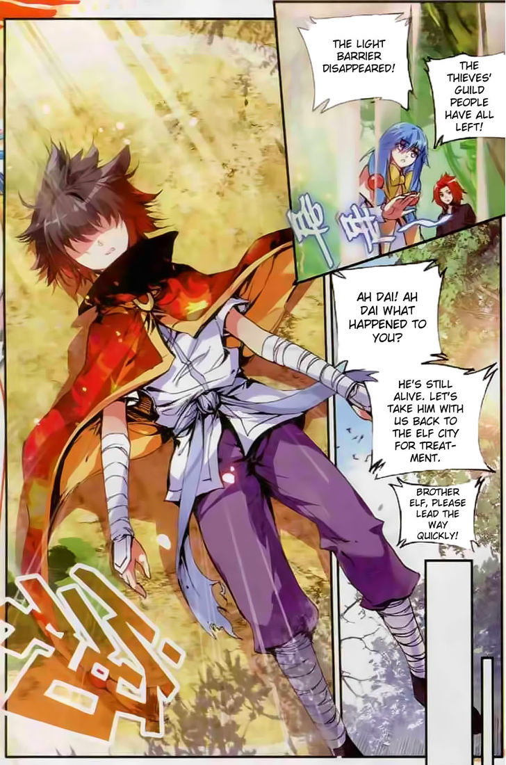 Shanliang de Sishen Chapter 43 page 15 - Chapter 43